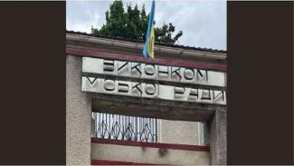 поліція