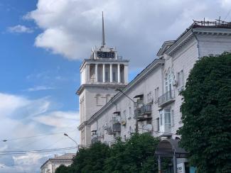 мер