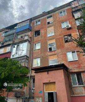війна