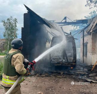 війна