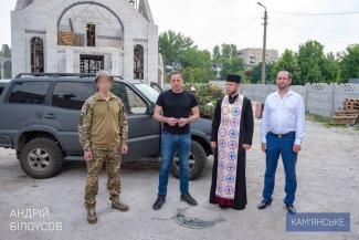 військові, допомога
