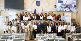 Молодіжний конгрес 