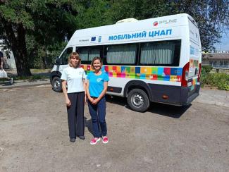 ситуація в місті
