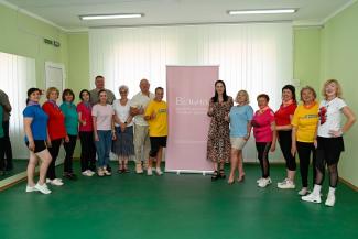 Вільна