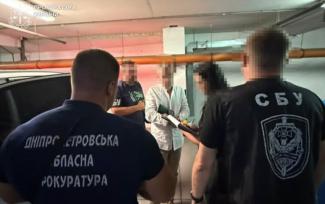 влк