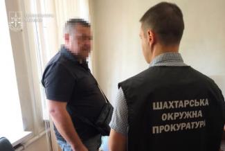 службова недбалість