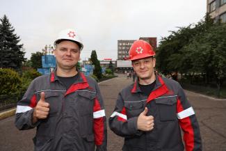 металург