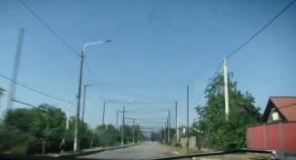 війна