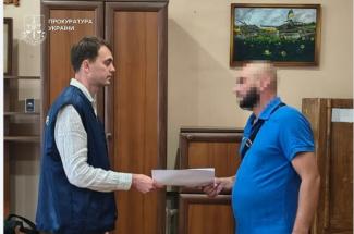 службова недбалість