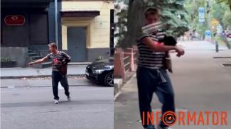 жінка
