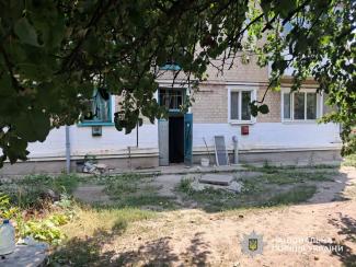 вбивство