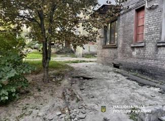 поліція