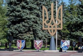 мер