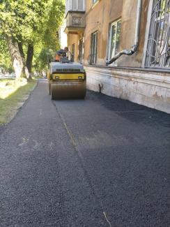 тротуар