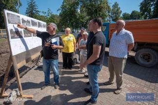 меморіал