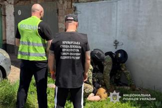 зброя, боєприпаси