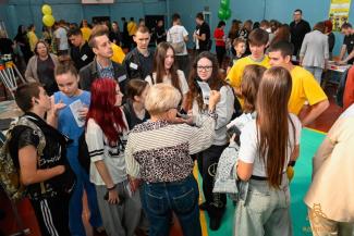 Профі Фест – 2026