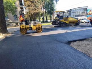 город