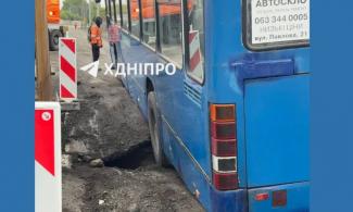 автобус