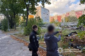 мопед