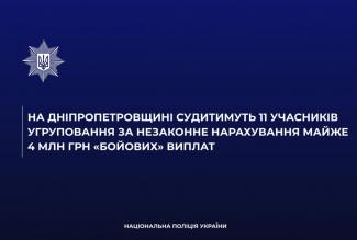 суд