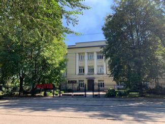 мер