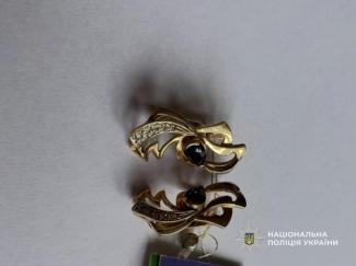 поліція