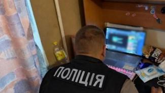 порнографія