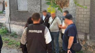 поліція