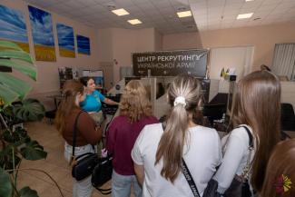 День відкритих дверей 