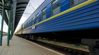 війна