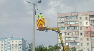 зовнішнє освітлення 