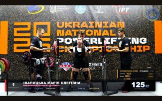пауерліфтинг