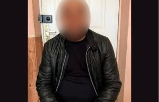 шахрайство