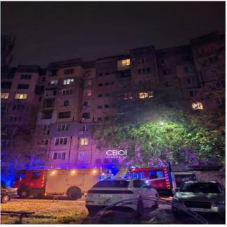 пожар
