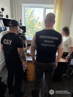 збитки