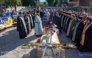крест