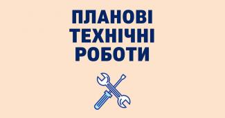 ЦНАП
