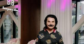 Зібров