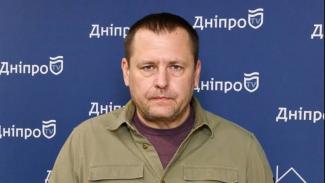філатов