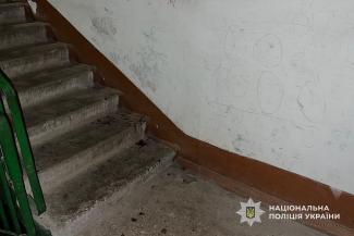умисне вбивство