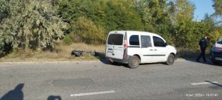 дтп