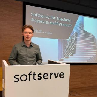  Global Teacher Prize Ukraine
