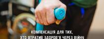 п