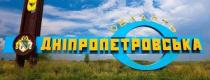 область