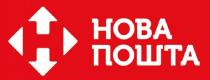 новая почта
