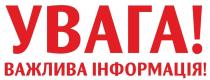 і
