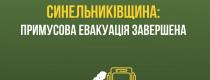 і