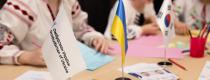 Центр захисту прав дитини