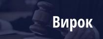 ц